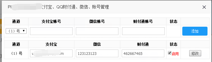 1484044494436600.png blob.png