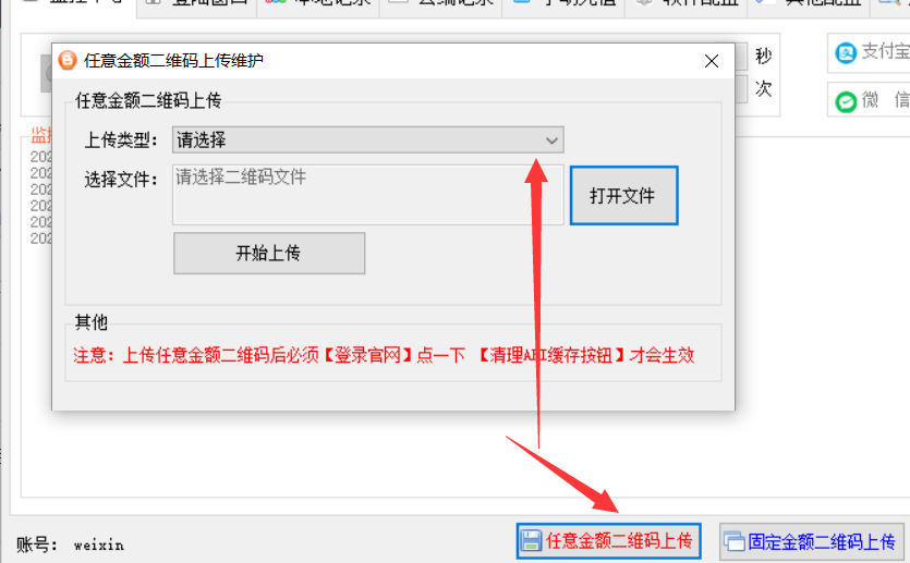 1627490604837527.png image.png